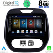 DIGITAL IQ BXD 8542_CPA (9inc) MULTIMEDIA TABLET for RENAULT CAPTUR mod. 2013-2019