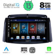DIGITAL IQ BXD 8551_CPA (9inc) MULTIMEDIA TABLET for RENAULT KOLEOS mod. 2006-2016