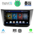 DIGITAL IQ BXD 8570_CPA (9inc) MULTIMEDIA TABLET for SEAT ALTEA mod. 2004-2015