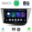 DIGITAL IQ BXD 8574_CPA (9inc) MULTIMEDIA TABLET for SEAT LEON mod. 2005-2012
