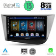 DIGITAL IQ BXD 8574_CPA (9inc) MULTIMEDIA TABLET for SEAT LEON mod. 2005-2012