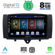 DIGITAL IQ BXD 8622_CPA (9inc) MULTIMEDIA TABLET for SMART (451) mod. 2010-2015