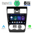 DIGITAL IQ BXD 8663_CPA (9inc) MULTIMEDIA TABLET for SUBARU FORESTER - IMPREZA - XV mod. 2013-2019