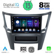 DIGITAL IQ BXD 8667_CPA (9inc) MULTIMEDIA TABLET for SUBARU LEGACY - OUTBACK mod. 2009&gt;