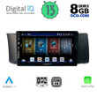 DIGITAL IQ BXD 8669_CPA (9inc) MULTIMEDIA TABLET for TOYOTA GT86 - SUBARU BRZ mod. 2012&gt;