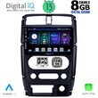 DIGITAL IQ BXD 8678_CPA (9inc) MULTIMEDIA TABLET for SUZUKI JIMNY mod. 2007-2017
