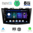 DIGITAL IQ BXD 8685_CPA (9inc) MULTIMEDIA TABLET for SUZUKI SWIFT mod. 2011-2016