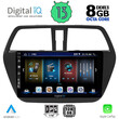 DIGITAL IQ BXD 8689_CPA (9inc) MULTIMEDIA TABLET for SUZUKI Sx4 SCROSS mod. 2014&gt;