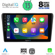 DIGITAL IQ BXD 8704_CPA (9inc) MULTIMEDIA TABLET for TOYOTA AVENSIS (T25) mod. 2003-2009