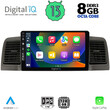 DIGITAL IQ BXD 8712_CPA (9inc) MULTIMEDIA TABLET for TOYOTA COROLLA mod. 2001-2006