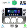 DIGITAL IQ BXD 8717_CPA (9inc) MULTIMEDIA TABLET for TOYOTA FJ CRUISER mod. 2007-2013
