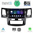 DIGITAL IQ BXD 8720_CPA (9inc) MULTIMEDIA TABLET for TOYOTA HILUX mod. 2005-2016