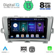 DIGITAL IQ BXD 8726_CPA (9inc) MULTIMEDIA TABLET for TOYOTA PRIUS mod. 2009-2015