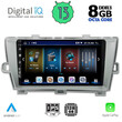 DIGITAL IQ BXD 8726_CPA (9inc) MULTIMEDIA TABLET for TOYOTA PRIUS mod. 2009-2015