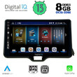 DIGITAL IQ BXD 8738_CPA (10inc) MULTIMEDIA TABLET for TOYOTA YARIS mod. 2020&gt;