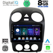 DIGITAL IQ BXD 8742_CPA (9inc) MULTIMEDIA TABLET for VW BEETLE mod. 2004-2011