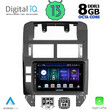 DIGITAL IQ BXD 8755_CPA (9inc) MULTIMEDIA TABLET for VW POLO mod. 2002-2009