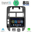 DIGITAL IQ BXD 8755_CPA (9inc) MULTIMEDIA TABLET for VW POLO mod. 2002-2009