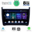 DIGITAL IQ BXD 8757_CPA (9inc) MULTIMEDIA TABLET for VW POLO mod. 2014-2017