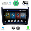 DIGITAL IQ BXD 8757_CPA (9inc) MULTIMEDIA TABLET for VW POLO mod. 2014-2017