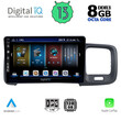 DIGITAL IQ BXD 8785_CPA (9inc) MULTIMEDIA TABLET for VOLVO S60 mod. 2010-2018