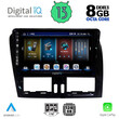 DIGITAL IQ BXD 8787_CPA (9inc) MULTIMEDIA TABLET for VOLVO XC60 mod. 2009-2017