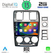 DIGITAL IQ BXH 3222_CPA (9inc) MULTIMEDIA TABLET for HYUNDAI GETZ mod. 2002-2011