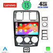 LENOVO SSX 9222_CPA (9inc) MULTIMEDIA TABLET for HYUNDAI GETZ mod. 2002-2011
