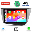LENOVO SSX 9574_CPA (9inc) MULTIMEDIA TABLET for SEAT LEON mod. 2005-2012