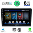 DIGITAL IQ BXD 8004_CPA (9inc) MULTIMEDIA TABLET for AUDI A4  mod. 2002-2008