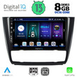 DIGITAL IQ BXD 8040_CPA CLIMA (9inc) MULTIMEDIA TABLET for BMW S.1  E81-82-87-88 mod. 2004-2013
