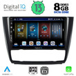 DIGITAL IQ BXD 8040_CPA CLIMA (9inc) MULTIMEDIA TABLET for BMW S.1  E81-82-87-88 mod. 2004-2013