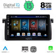 DIGITAL IQ BXD 8042_CPA (9inc) MULTIMEDIA TABLET for BMW E46 mod. 1998-2005