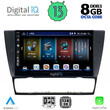 DIGITAL IQ BXD 8043_CPA (9inc) MULTIMEDIA TABLET for BMW E90-E91-E92-E93
