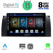 DIGITAL IQ BXD 8045_CPA (9inc) MULTIMEDIA TABLET for BMW Series 5 (E39) mod. 1997-2005 | X5 (E53) mod. 1999-2006