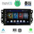 DIGITAL IQ BXD 8070_CPA (10inc) MULTIMEDIA TABLET for CHEVROLET ALL mod. 2004-2011