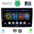 DIGITAL IQ BXD 8136_CPA (9inc) MULTIMEDIA TABLET for FIAT BRAVO mod. 2007&gt;