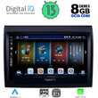 DIGITAL IQ BXD 8140_CPA (9inc) MULTIMEDIA TABLET for FIAT DUCATO mod. 2006-2011