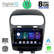 DIGITAL IQ BXD 8144_CPA (9inc) MULTIMEDIA TABLET for FIAT FREEMONT mod. 2008&gt;