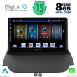 DIGITAL IQ BXD 8150_CPA (9inc) MULTIMEDIA TABLET for FORD ECOSPORT  mod. 2012-2018