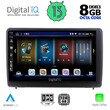 DIGITAL IQ BXD 8151_CPA (10inc) MULTIMEDIA TABLET for FORD ECOSPORT  mod. 2018&gt;