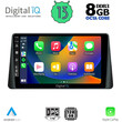 DIGITAL IQ BXD 8158_CPA (9inc) MULTIMEDIA TABLET for FORD FOCUS mod. 2019&gt;
