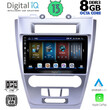 DIGITAL IQ BXD 8159_CPA (10inc) MULTIMEDIA TABLET for FORD FUSION mod. 2012-2017