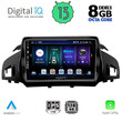 DIGITAL IQ BXD 8160_CPA (9inc) MULTIMEDIA TABLET for FORD KUGA mod. 2013&gt; – CMAX mod. 2011&gt;
