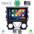 DIGITAL IQ BXD 8164_CPA (9inc) MULTIMEDIA TABLET ΟΕΜ FORD MONDEO mod. 2014&gt;