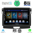 DIGITAL IQ BXD 8172_CPA (9inc) MULTIMEDIA TABLET for FORD RANGER mod. 2015-2018