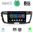DIGITAL IQ BXD 8183_CPA (9inc) MULTIMEDIA TABLET for HONDA ACCORD mod. 2008-2013