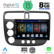 DIGITAL IQ BXD 8187_CPA (9inc) MULTIMEDIA TABLET for HONDA CIVIC 4D mod. 2001-2006