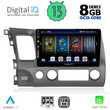 DIGITAL IQ BXD 8188_CPA (10inc) MULTIMEDIA TABLET for HONDA CIVIC 4D mod. 2006-2012