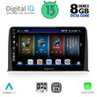 DIGITAL IQ BXD 8199_CPA (10inc) MULTIMEDIA TABLET for HONDA CRV mod. 2017&gt;